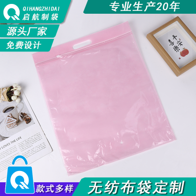 Perforated Zipper Window Non-Woven Ft Handbag Customized Solid Color Shopping Clothing Gift Bag Advertising