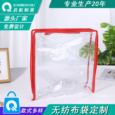 Multifunctional Sewing PVC Bag Transparent Zipper Bag Gift Paaging Tee-Dimensional Eva Cosmetics Storage Bag Customization