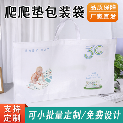 Non-Woven Bag Sewing Bag Film Non-Woven Fabric Mat Bnket Wholesale in Sto Non-Woven Handbag Eco-friendly Bag