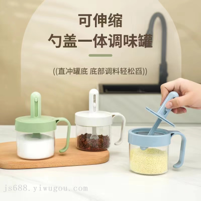 Retractable Spice Jar Condiment Dispenser Sub-Packaging Salt MSG Seasoning Jar Spoon and Lid Integrated Seasoning Bottle