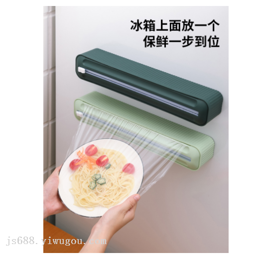 Product Image Gallery