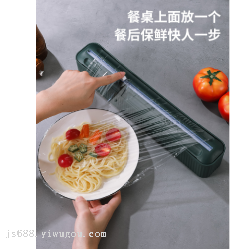 Product Image Gallery