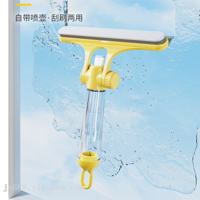 Window Cleaning Brush Bathroom Wiper Multi-Functional Cleaning Blade Comes with Sprinkling Can Household Brush