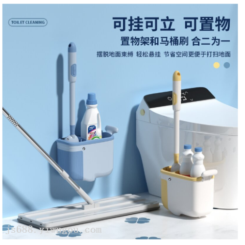 dancing whale toilet brush household wall-mounted liquid-adding silicone toilet brush batoom toilet brush with holding base suit