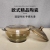 Household Amber-Yellow Glass Pot 1l Double Ears with Lid Pot Heat-Resistant Glass Instant Noodle Bowl