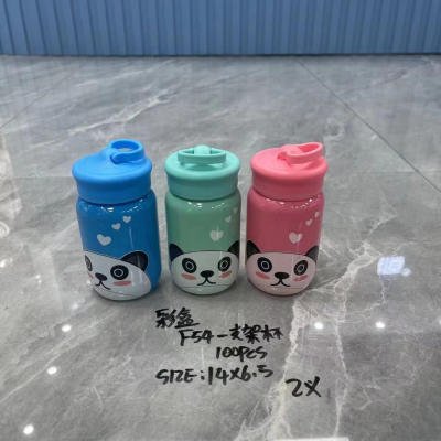 F54 Glass Water Cup Big Belly Water Cup with Leather Cover Cute Cup Cartoon Cup Bullet Cup Cloth Cover Cup Cute Bear Wheat Fragrance Cup