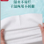National Fashion Face Cloth Roll Tissue Wet and Dry Thickened Reel Type plus-Sized Pearl Texture Remover