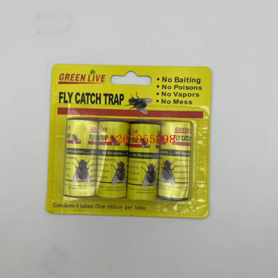 4PCs Fly Coil