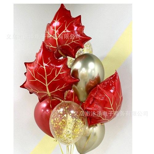 橱窗装饰派对布置道具玩具气球秋季枫叶五件套卡通铝膜气球