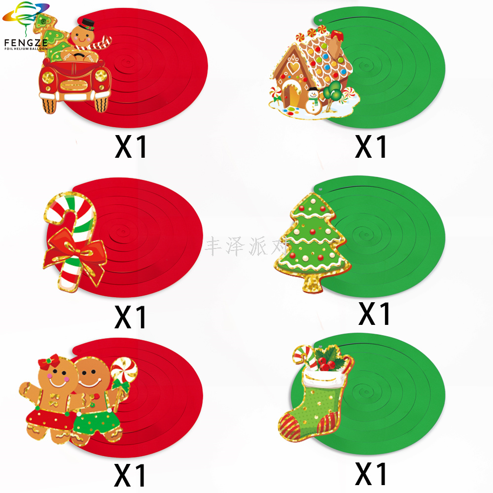 Product Image Gallery
