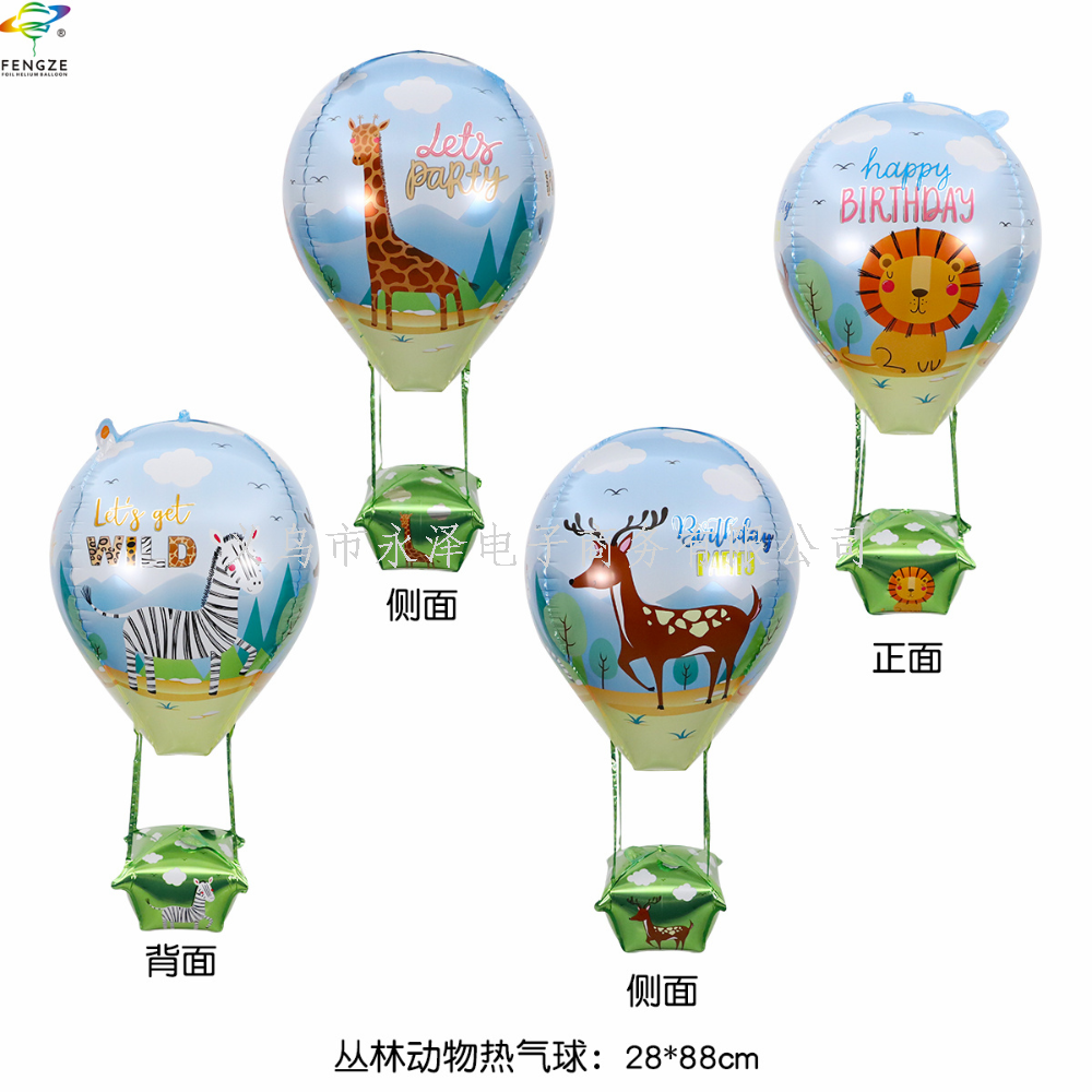 Product Image Gallery