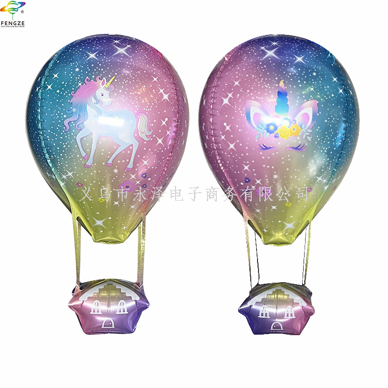Product Image Gallery