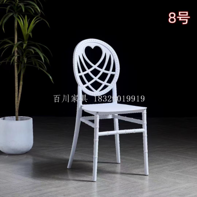 Plastic Outdoor Chair Wedding Chair Bamboo Chair Chair