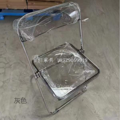 Pu Folding Chair Subnet Red Folding Chair Chair Table
