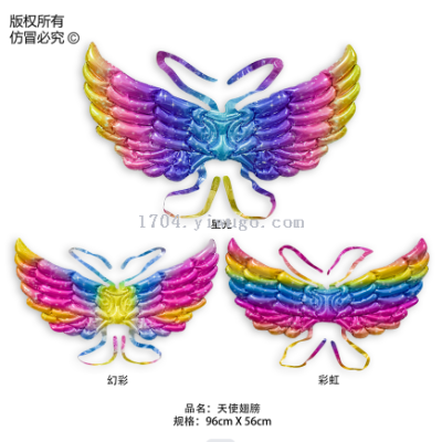 Hot-Selling Aluminum Film butterfly-Shaped colorful balloon Party Decoration Supplies