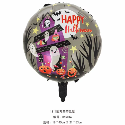 Lanfei happy Halloween multi patterns aluminum foil balloon 18 inch 