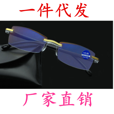 New Slice Presbyopic Glasses Dual-Use Presbyopic Glasses Anti-Blue Light Glasses Factory Direct Sales Can Be Sent on Behalf