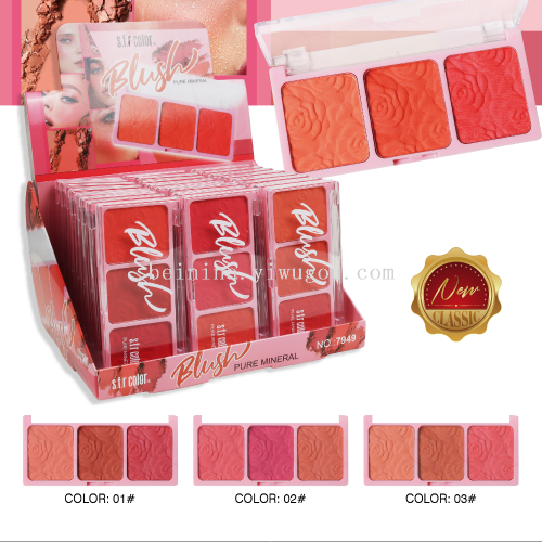 3-color blush