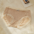 Update  Underwear M6904. Magic Box Mystery Fashion Sexy Lace Thin Female Briefs  Lady's Panty