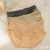 Update Underwear.M6906 Magic Box Mystery Fashion Panties Lace Thin Female Briefs  Lady's Underwear