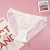 Magic Box Mystery Lace Net Panties Grinding Lace Design Girl Cute Comfortable Breathable Thin Girls' Underwear