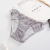 Mystery of the Magic Box Lace Comfortable Sexy Side Waist Double Thin Belt High Elastic Jacquard Lace Comfortable Breathable Mesh Panties