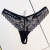 Magic Box Mystery Transparent Lace Seamless Unbound Sexy Female T-Back Ultra-Thin Sexy Temptation T-Shaped Panties