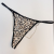 Magic Box Mystery Leopard Print T-Back Female One String Detachable Metal Chain T-Shaped Panties Sexy Seamless T-Back