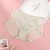 9397 Magic Box Mystery Lace Women's Pure Desire Thin Mid-Waist Breathable Solid Color Short Girl Briefs