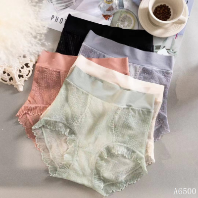 Update.Underwear A6500.Magic Box Mystery Panties.High Waist Belly Contracting Small Waist Skin-Friendly Lightweight Breathable Women's Sweet and Comfortable Seamless Briefs