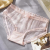 Magic Box Mystery Summer Thin Lace Underwear Sexy Charming Pure Cotton Comfortable Korean Style Girl Underwear