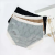 Magic Box Mystery Lace Breathable Comfortable Cotton Bottom Lace Women's Briefs
