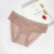 Magic Box D5601.Mystery Fashion Sexy Lace Thin Low Waist Briefs Gear Women's  Underwear