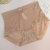 Underwear.D5620.Magic Box Mystery High Waist Lace Briefs Women's Purified Cotton Crotch Micro Belly Contracting Breathable Simple Women's Underwear
