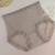 Underwear.D5620.Magic Box Mystery High Waist Lace Briefs Women's Purified Cotton Crotch Micro Belly Contracting Breathable Simple Women's Underwear