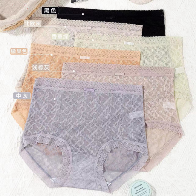 Underwear.D5622.Magic Box Mystery Mid-Waist Lace Sexy and Breathable Quick-Drying Solid Color Simple Women's Briefs