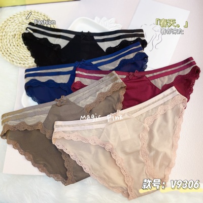 Magic Box Mystery Lightweight Silky Girl Bow Stitching Lace Comfortable Breathable Women's Briefs