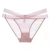 Magic Box Mystery European and American Ultra-Thin Mesh Transparent Wide Edge Invisible T-Shaped Panties European and American Invisible Low Waist Women's Pants