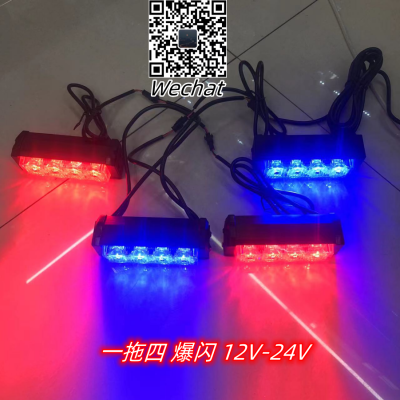 Car LED Light Medium Net Strobe Light Super Bright Multi-Mode Warning Light Red and Blue Flash Foreign Trade Export