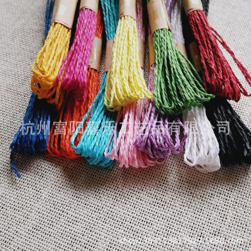 彩色纸绳DIY产品辅料  编织粘贴绳子 7米12色工艺纸绳彩色