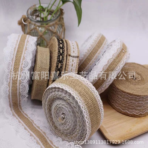 白色蕾丝花边麻布卷 家纺布艺装饰材料 DIY手工装饰材料