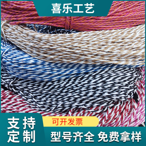 现货彩色白牛皮纸 DIY材料幼儿园手工材料工艺美术纸绳吊牌装饰