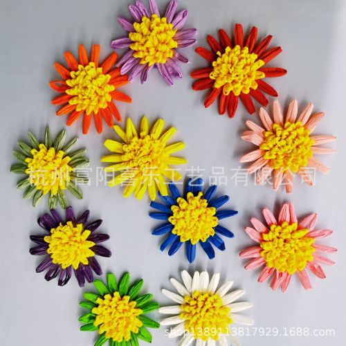 新款纸拉菲葵花 装饰衣服帽子鞋子 手工DIY装饰材料