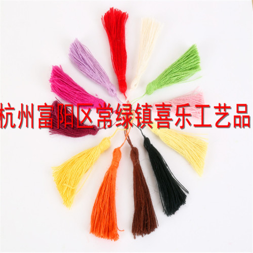 厂家供应彩色麻绳流苏10cm  DIY手工彩色麻绳材料  礼品装饰吊穗