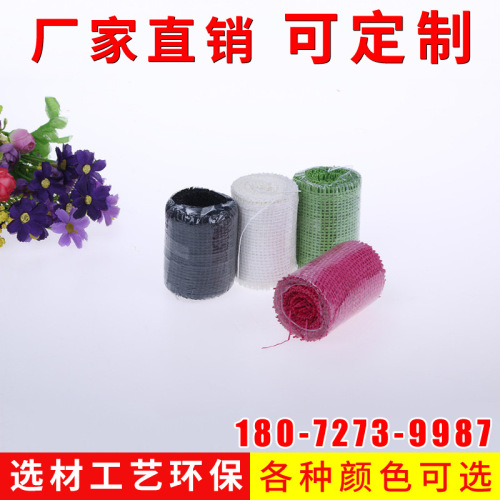 DIY手工圣诞装饰纸布卷 彩色纸绳纸布卷 15色可选 宽3.5厘