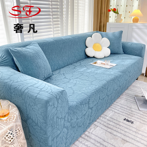 all-inclusive elastic universal sofa cover sofa cushion sofa cover cloth sofa towel double three-person combination sofa