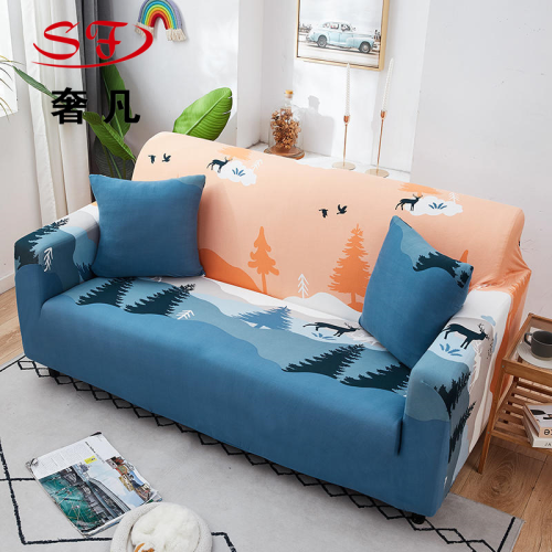 Sofa Cover Lazy All-Inclusive Universal Cover Stretch Full Covered Sofa Slipcover Universal Combination Sofa Cushion Towel Full Covered Fabric