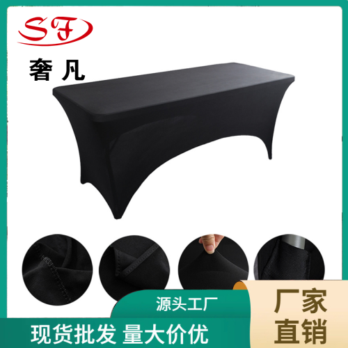 wholesale ins internet celebrity high-end hotel restaurant wedding banquet decoration solid color polyester square tablecloth elastic table cover