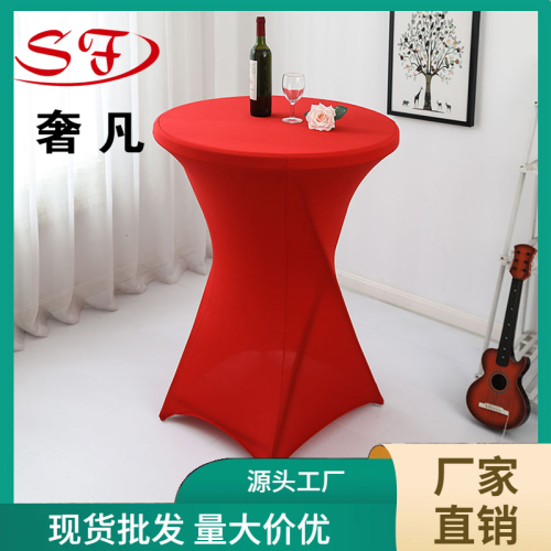 Cross-Border Stretch Cocktail Table Cover Hotel Wedding Celebration Decoration Cocktail Goblet Bar round Banquet Elastic Table Cover