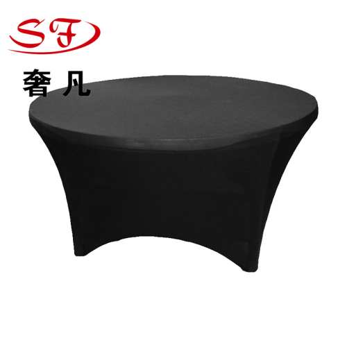 Cross-Border Milk Silk round Elastic Table Cover 48/60/72 Inch Wedding Activities Pure White Table Top Bar Counter